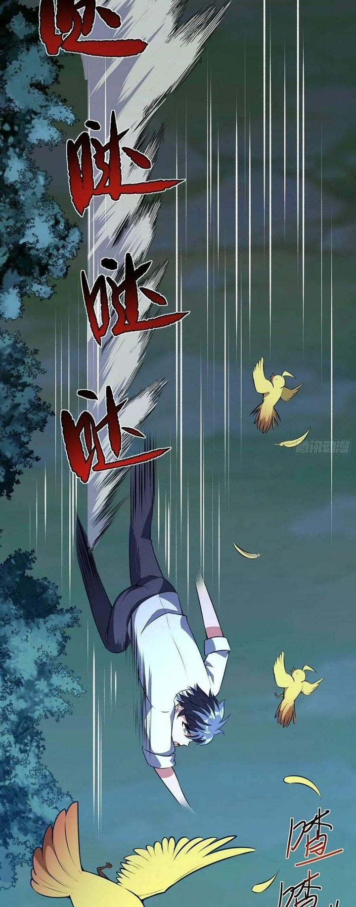 My Son In Brother - Chapter 10 11