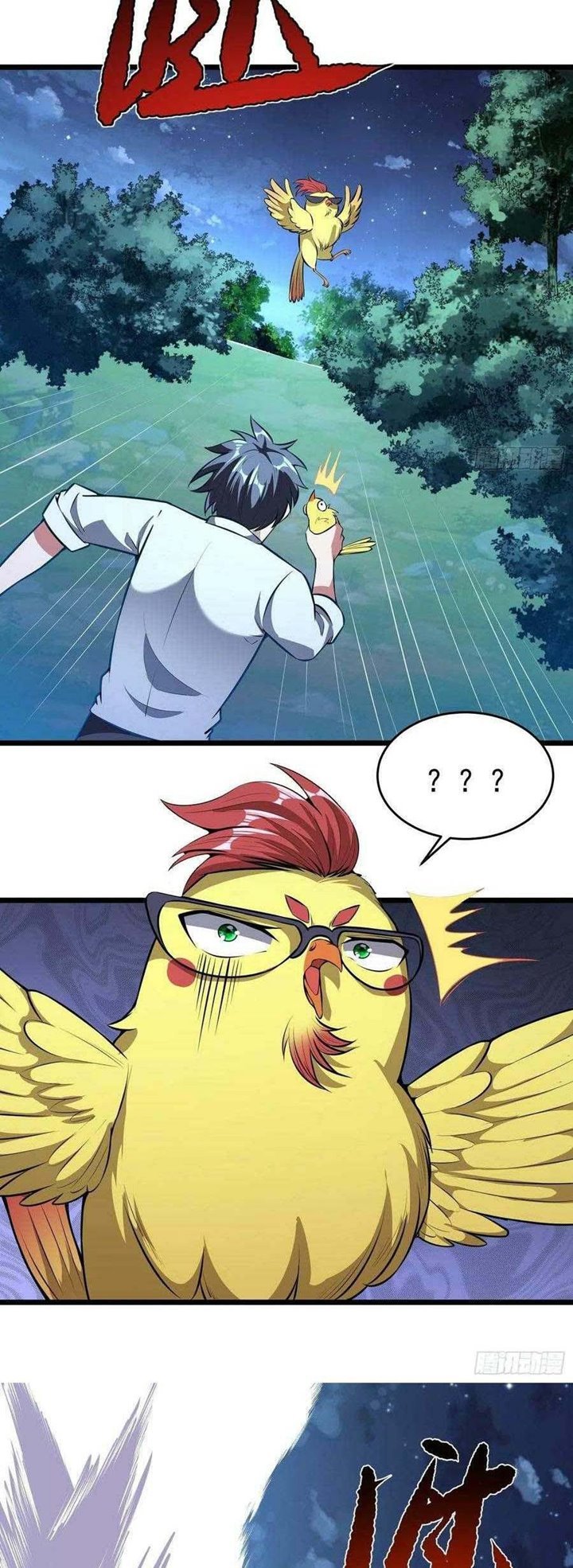 My Son In Brother - Chapter 10 14