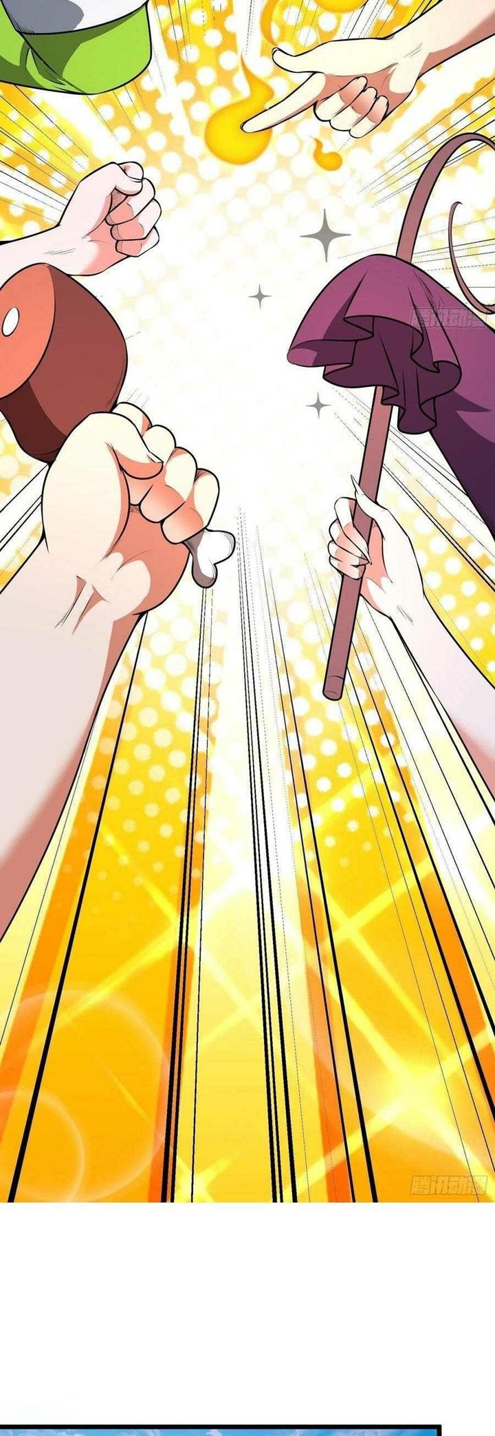 My Son In Brother - Chapter 11 8