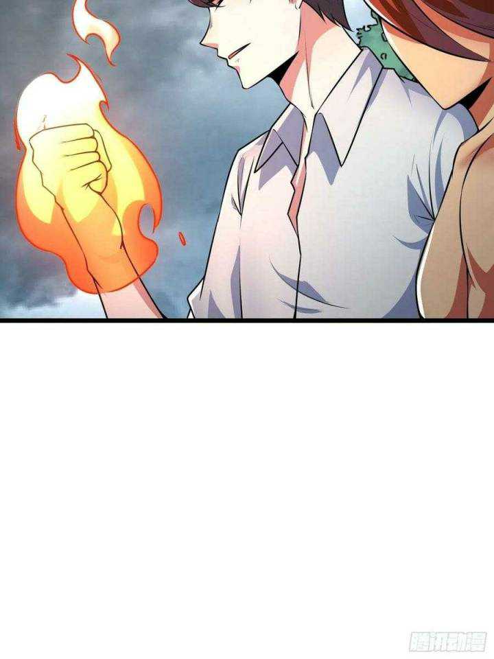My Son In Brother - Chapter 17 21