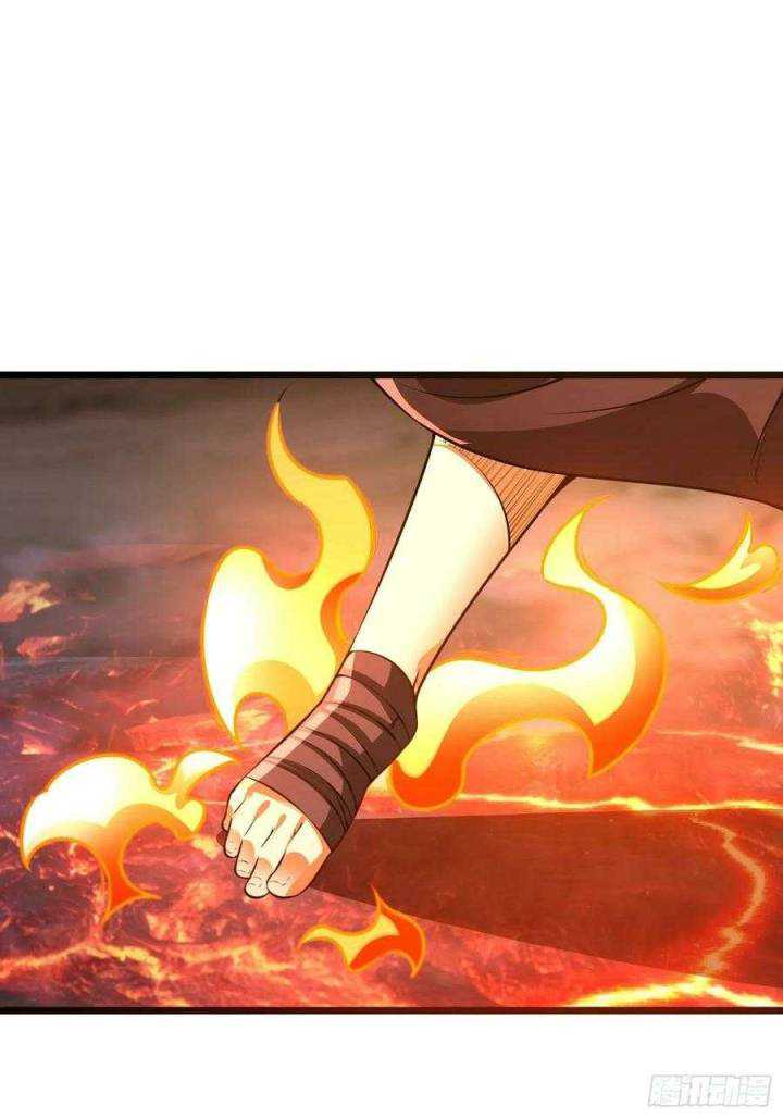 My Son In Brother - Chapter 17 25