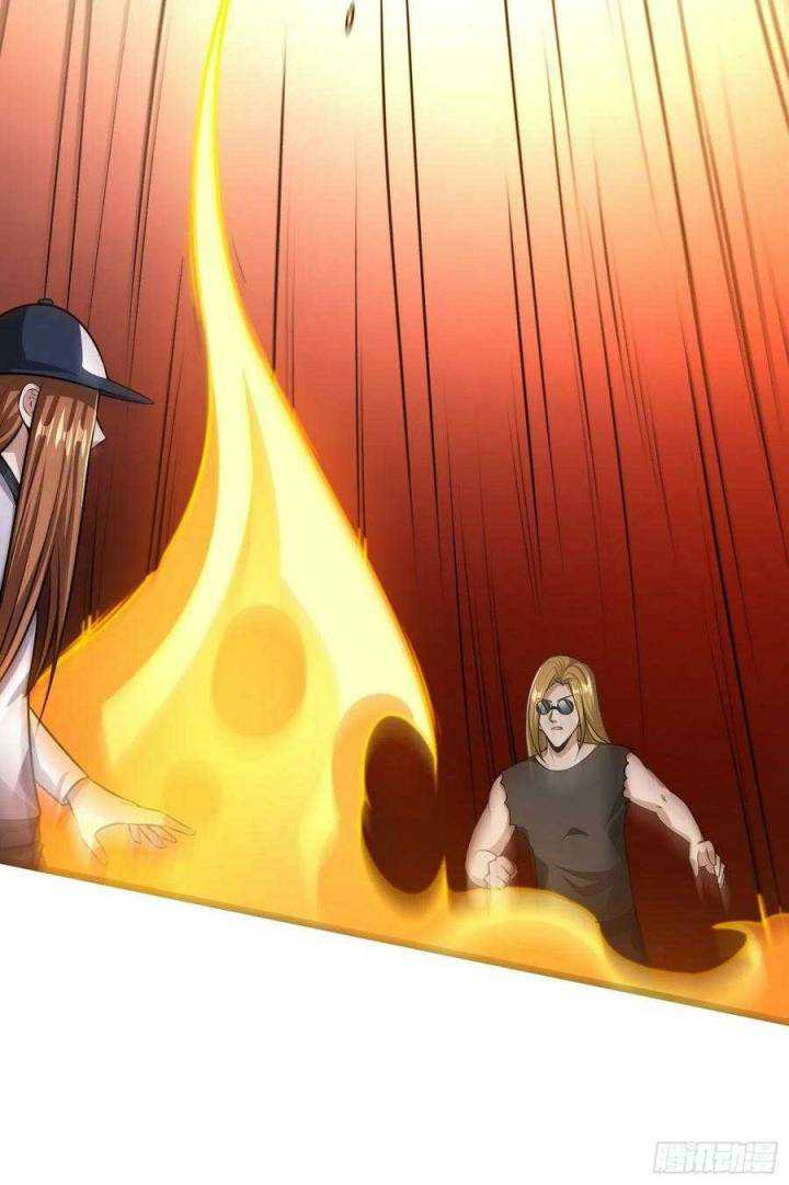 My Son In Brother - Chapter 17 36