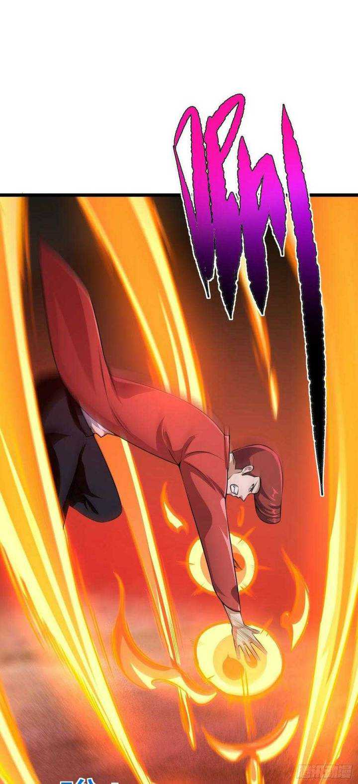 My Son In Brother - Chapter 17 37