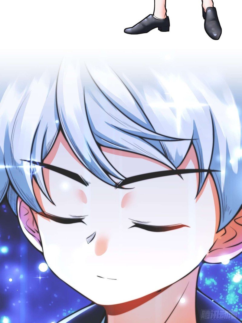 My Son In Brother - Chapter 4 28