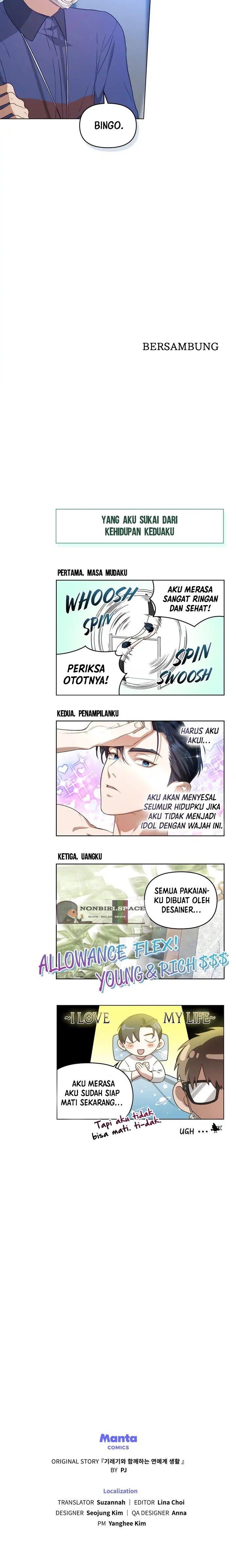 My Second Life as an Idol - Chapter 2 16 My Second Life as an Idol - Chapter 2 16