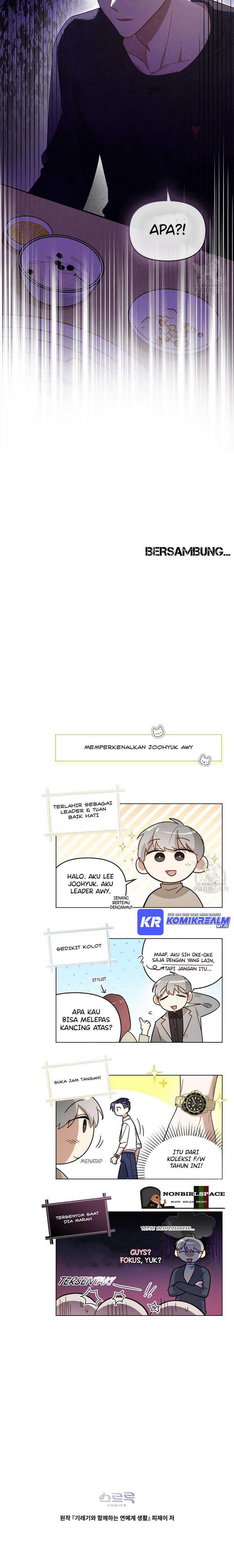 My Second Life as an Idol - Chapter 3 13 My Second Life as an Idol - Chapter 3 13
