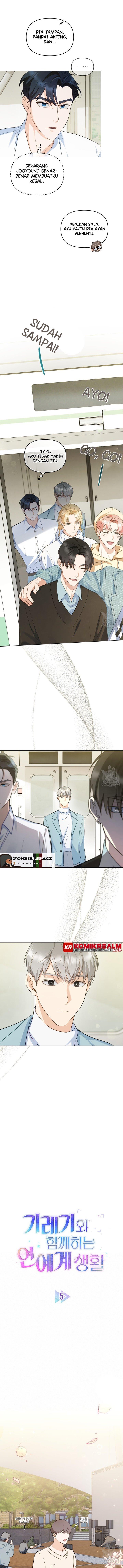 My Second Life as an Idol - Chapter 5 3