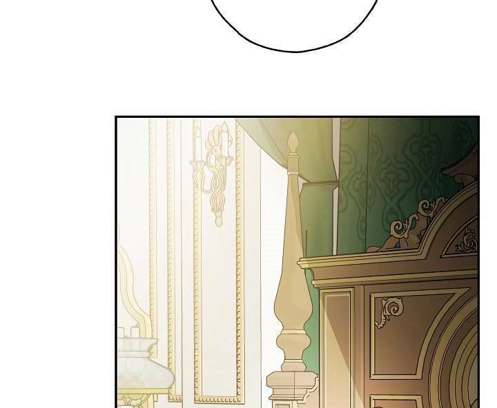 My Secretly Hot Husband - Chapter 34 18 My Secretly Hot Husband - Chapter 34 18