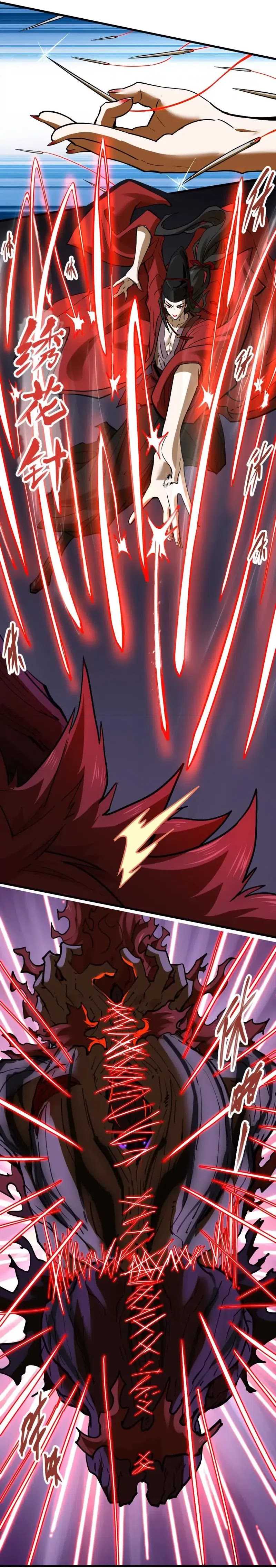 My Sect Has 100 Million Strength Points - Chapter 74 11