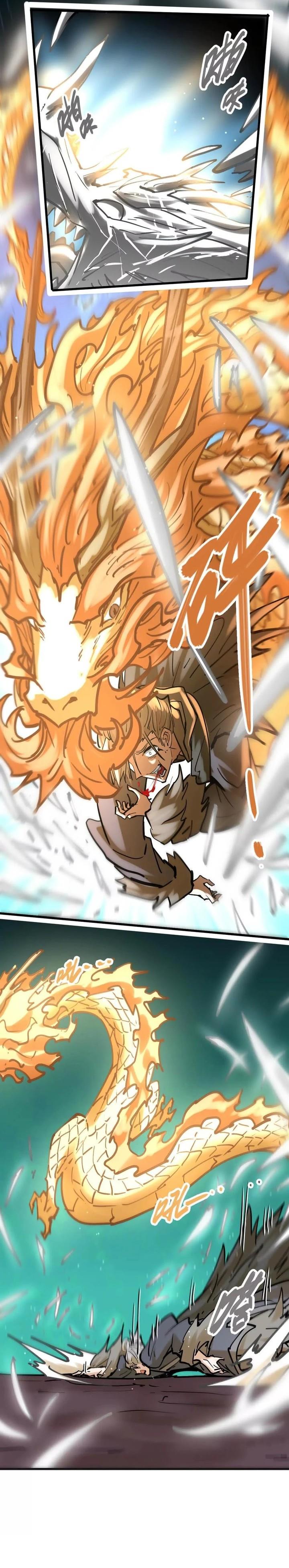 My Sect Has 100 Million Strength Points - Chapter 46 17 My Sect Has 100 Million Strength Points - Chapter 46 17