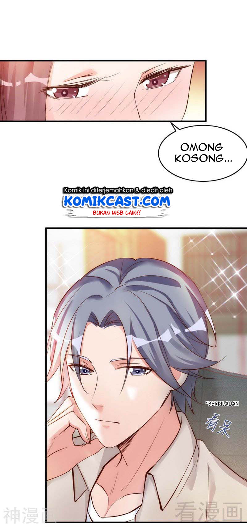 My Wife Is Cold-Hearted - Chapter 39 20 My Wife Is Cold-Hearted - Chapter 39 20