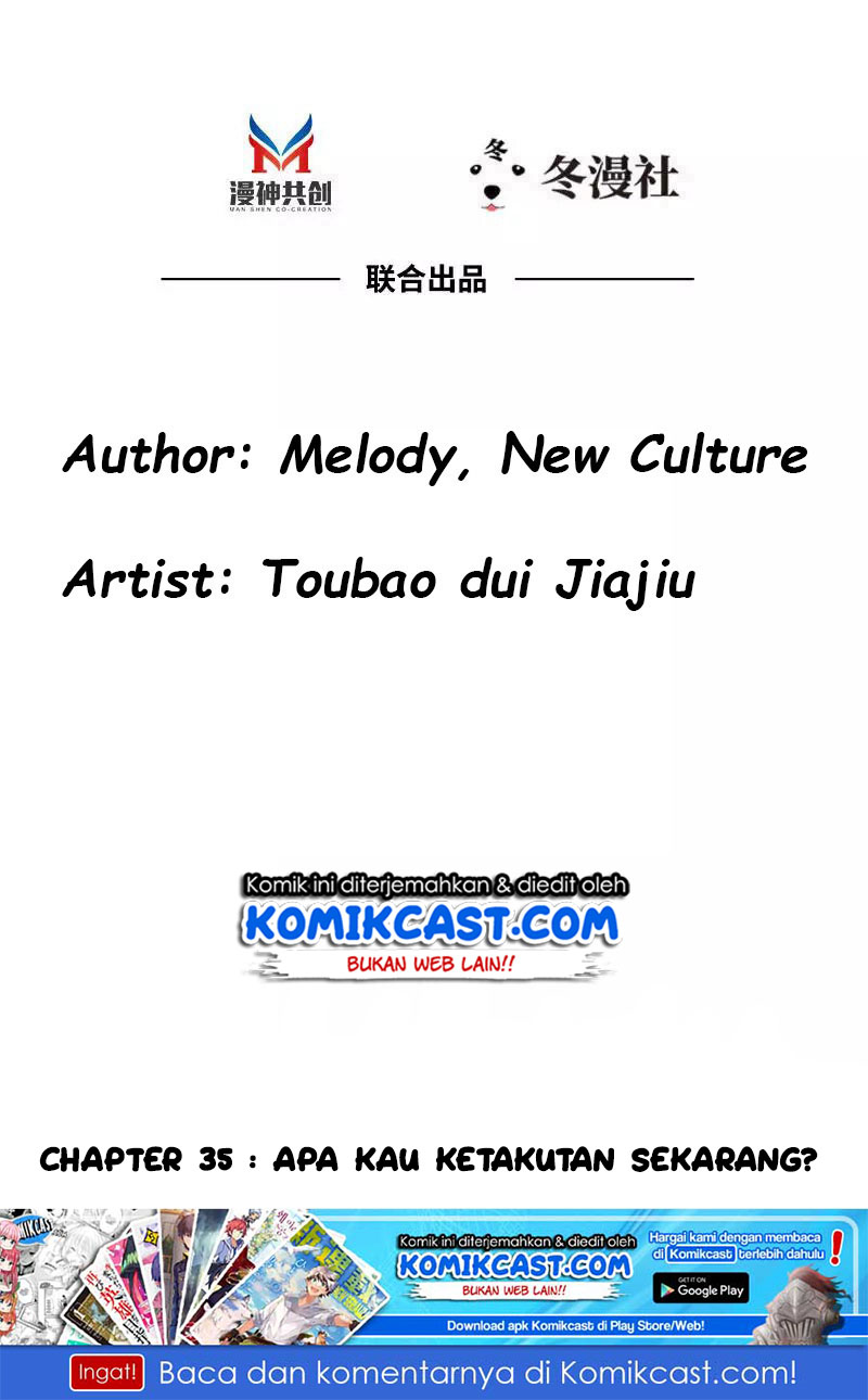 My Wife Is Cold-Hearted - Chapter 35 3