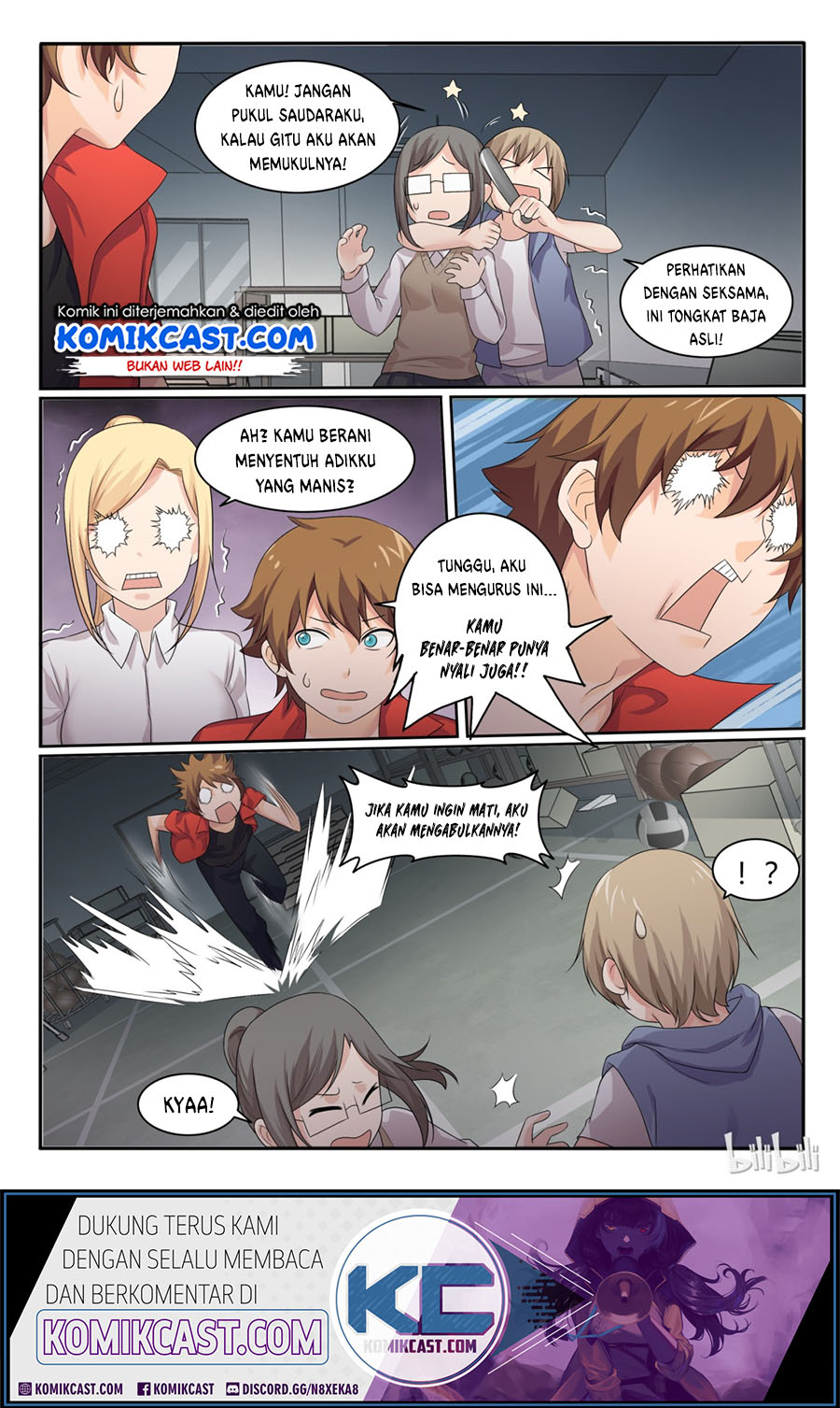 My Wife Is a Fox Spirit - Chapter 36.2 12