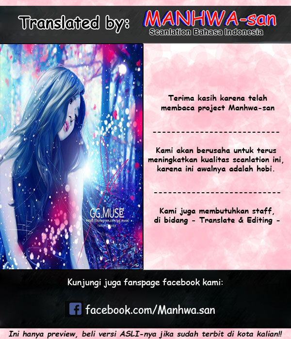 My Wife Is a Demon Queen - Chapter 113 22