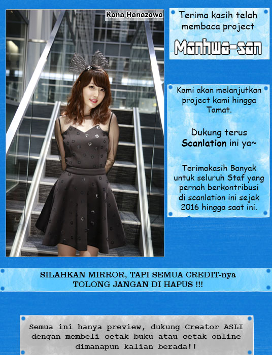 My Wife Is a Demon Queen - Chapter 146 22