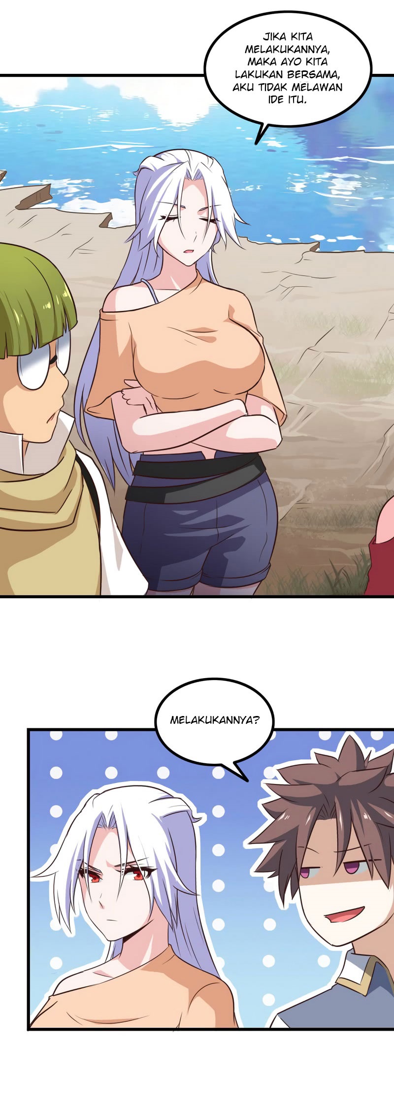 My Wife Is a Demon Queen - Chapter 61 22 My Wife Is a Demon Queen - Chapter 61 22