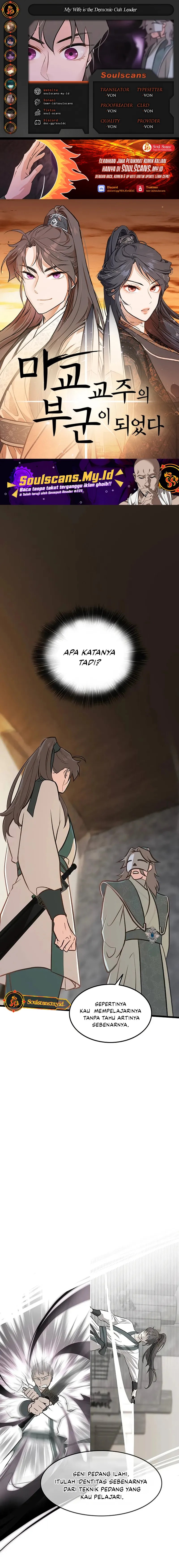My Wife Is The Demonic Cult Leader - Chapter 21 1 My Wife Is The Demonic Cult Leader - Chapter 21 1