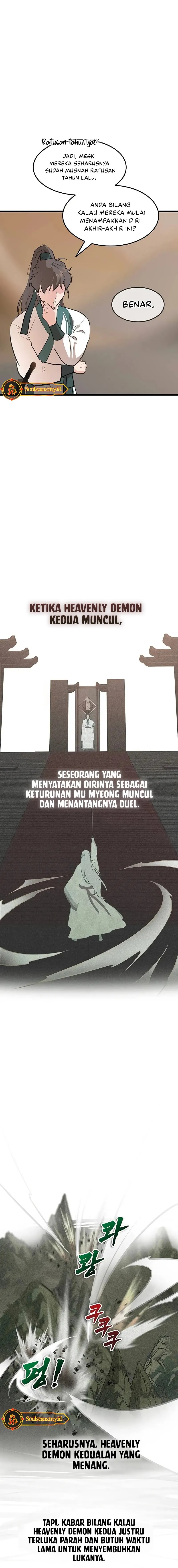 My Wife Is The Demonic Cult Leader - Chapter 21 4 My Wife Is The Demonic Cult Leader - Chapter 21 4