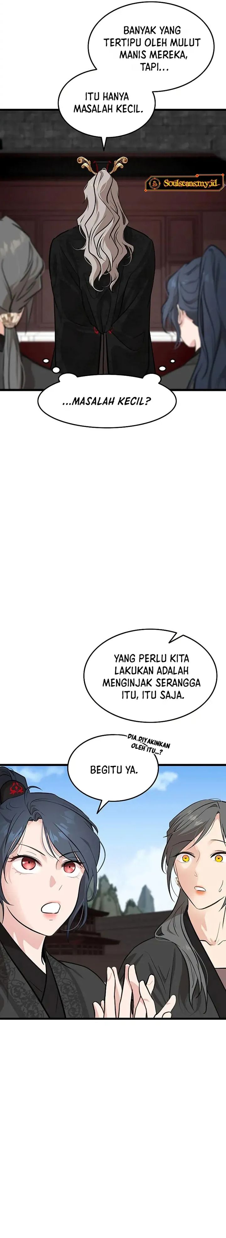My Wife Is The Demonic Cult Leader - Chapter 27 8 My Wife Is The Demonic Cult Leader - Chapter 27 8