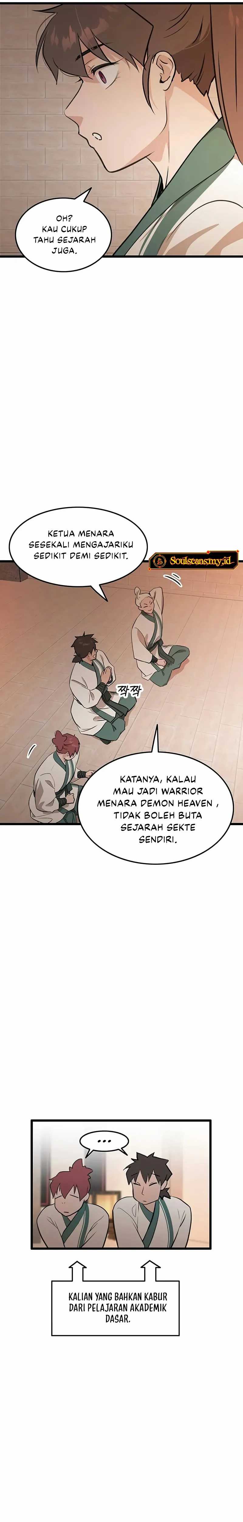 My Wife Is The Demonic Cult Leader - Chapter 24 27 My Wife Is The Demonic Cult Leader - Chapter 24 27