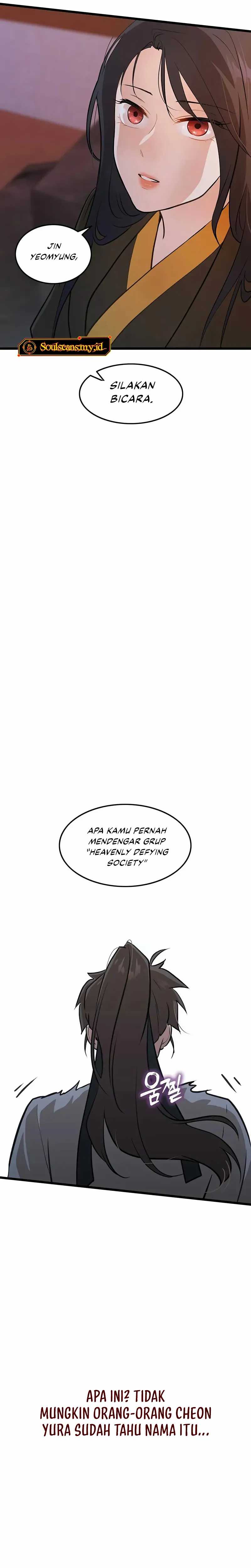 My Wife Is The Demonic Cult Leader - Chapter 24 12 My Wife Is The Demonic Cult Leader - Chapter 24 12