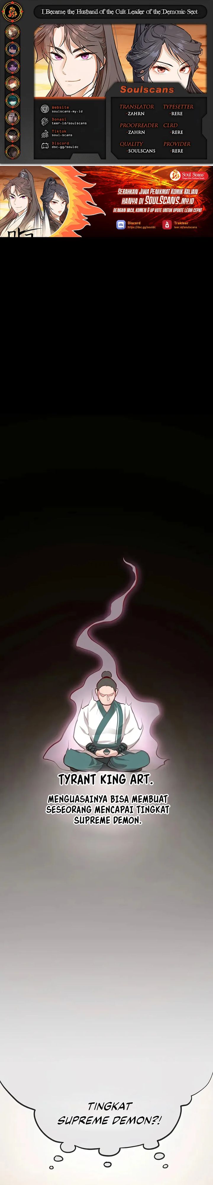 My Wife Is The Demonic Cult Leader - Chapter 25 1 My Wife Is The Demonic Cult Leader - Chapter 25 1