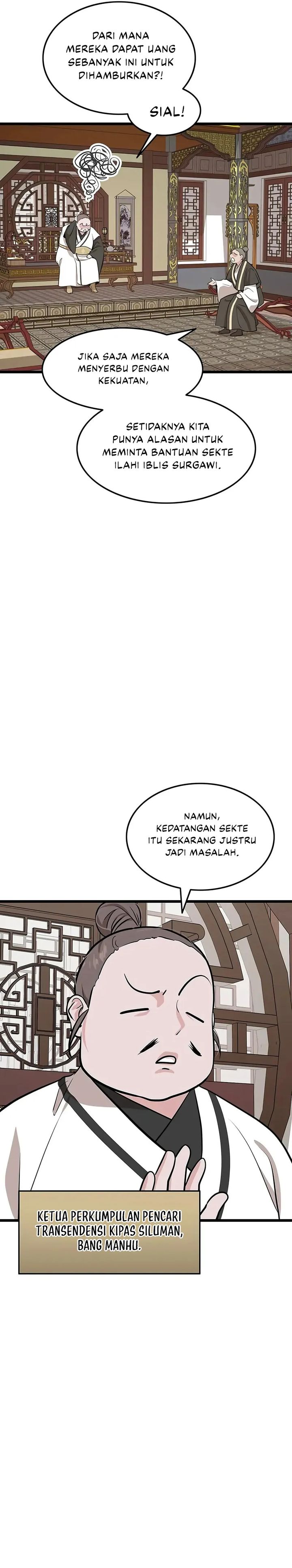 My Wife Is The Demonic Cult Leader - Chapter 25 14 My Wife Is The Demonic Cult Leader - Chapter 25 14