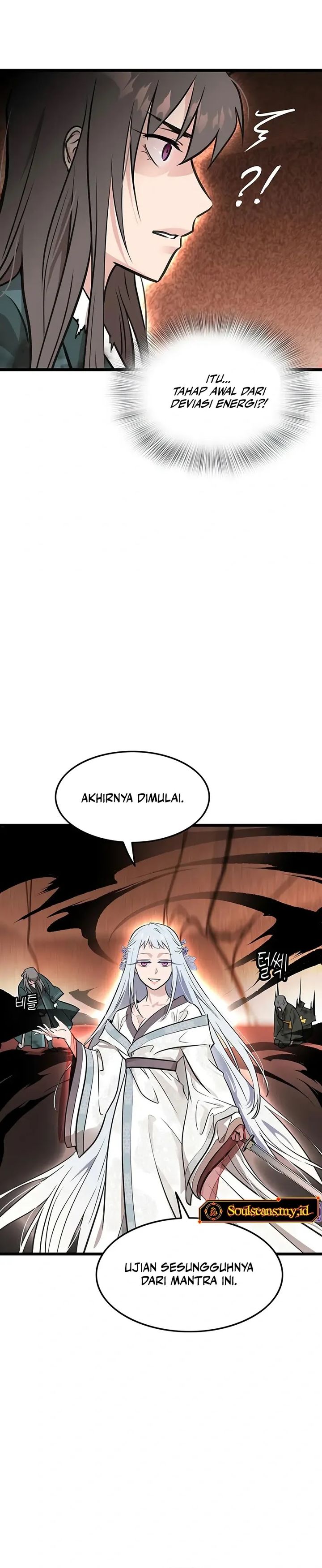 My Wife Is The Demonic Cult Leader - Chapter 37 11