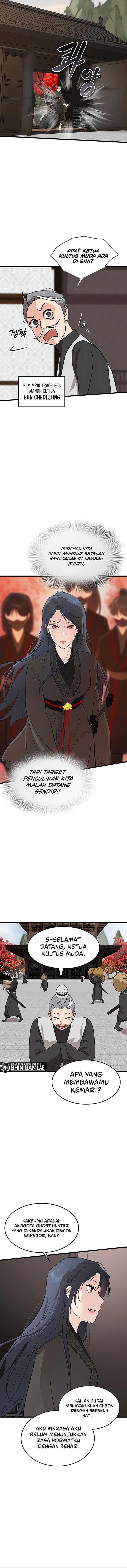 My Wife Is The Demonic Cult Leader - Chapter 08 11