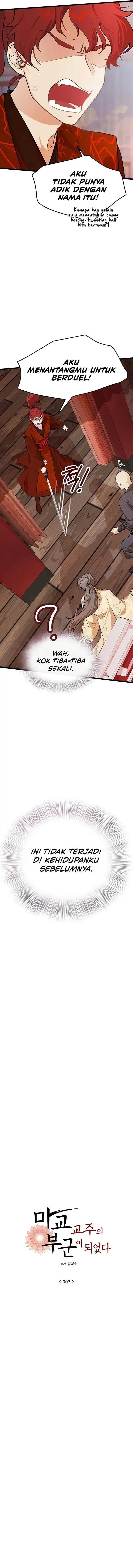 My Wife Is The Demonic Cult Leader - Chapter 03 4 My Wife Is The Demonic Cult Leader - Chapter 03 4