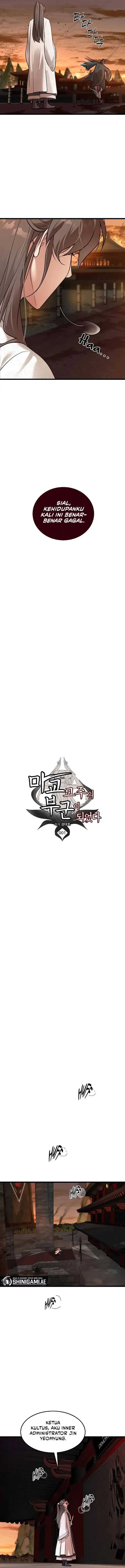 My Wife Is The Demonic Cult Leader - Chapter 01 5