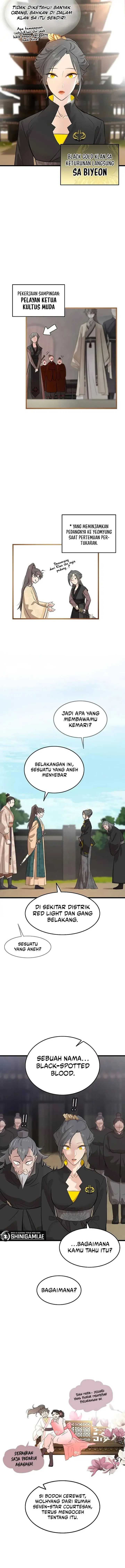 My Wife Is The Demonic Cult Leader - Chapter 06 8