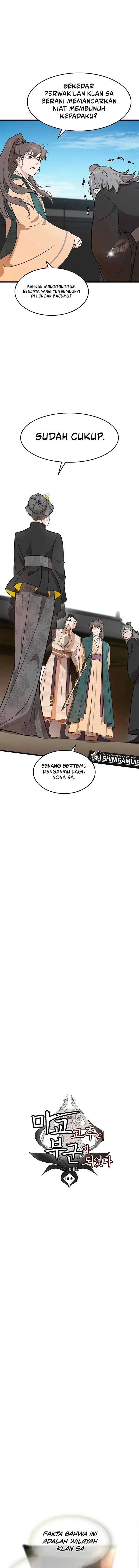 My Wife Is The Demonic Cult Leader - Chapter 06 7