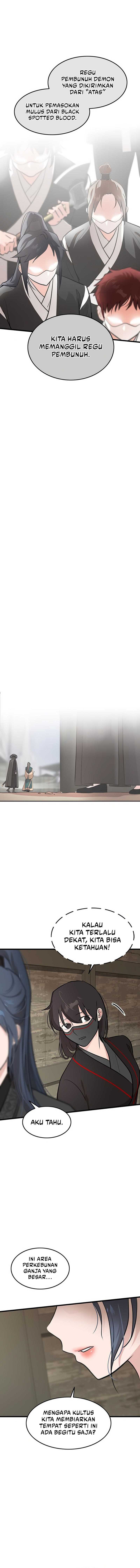 My Wife Is The Demonic Cult Leader - Chapter 07 8 My Wife Is The Demonic Cult Leader - Chapter 07 8