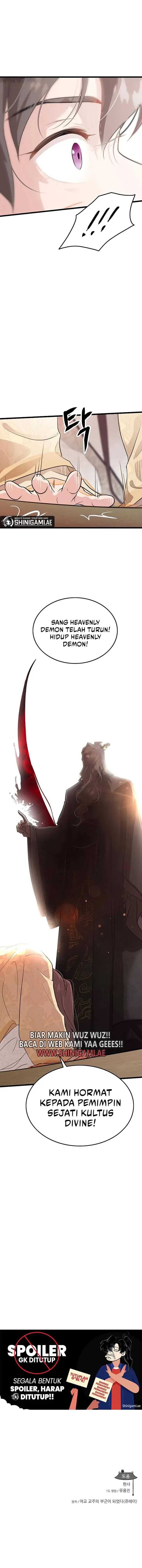 My Wife Is The Demonic Cult Leader - Chapter 04 19 My Wife Is The Demonic Cult Leader - Chapter 04 19