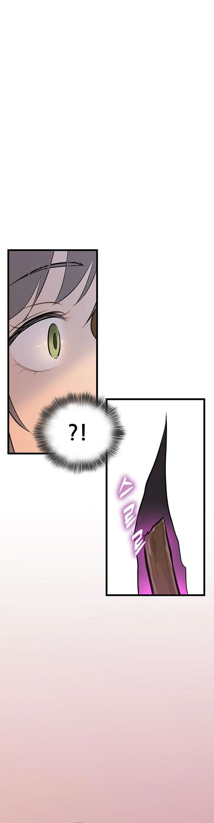 My Wife Is The Demonic Cult Leader - Chapter 17 16 My Wife Is The Demonic Cult Leader - Chapter 17 16