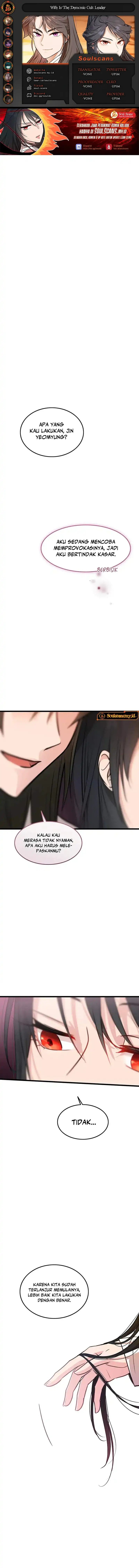My Wife Is The Demonic Cult Leader - Chapter 42 1