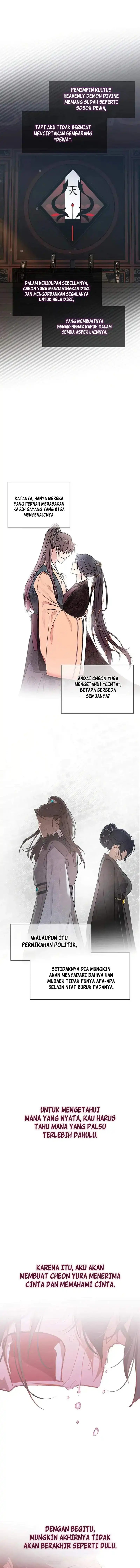My Wife Is The Demonic Cult Leader - Chapter 42 14