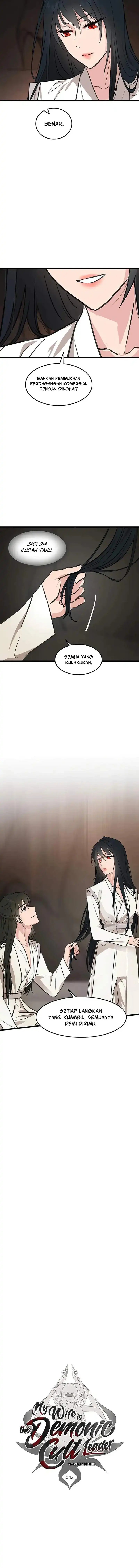 My Wife Is The Demonic Cult Leader - Chapter 42 5
