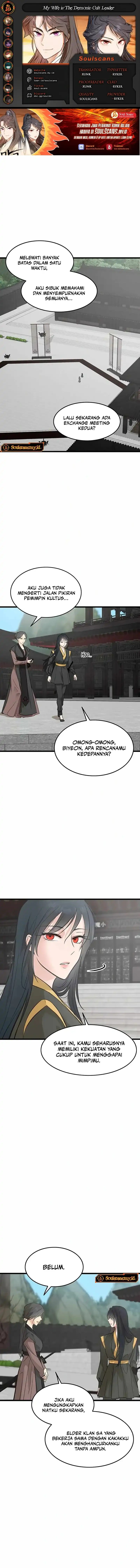My Wife Is The Demonic Cult Leader - Chapter 43 1