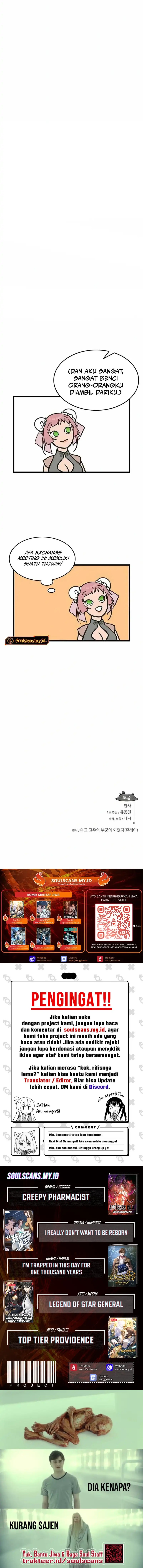 My Wife Is The Demonic Cult Leader - Chapter 43 15