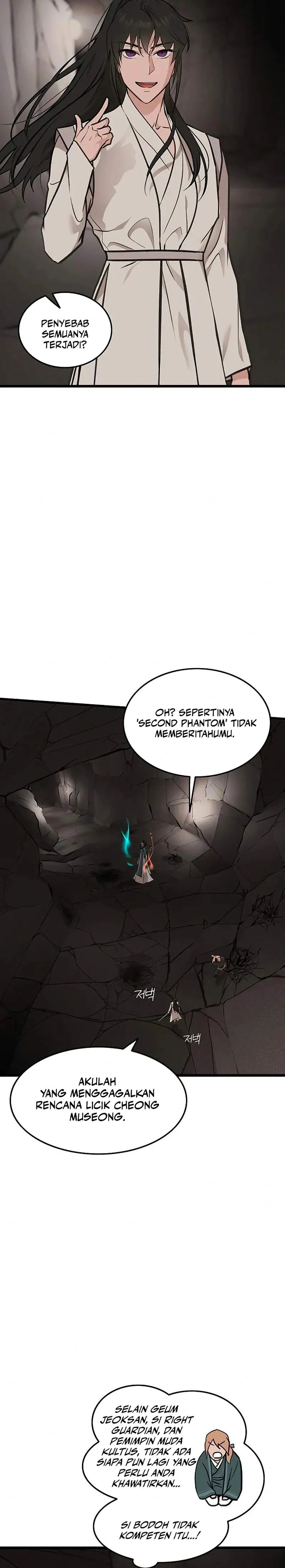 My Wife Is The Demonic Cult Leader - Chapter 40 2