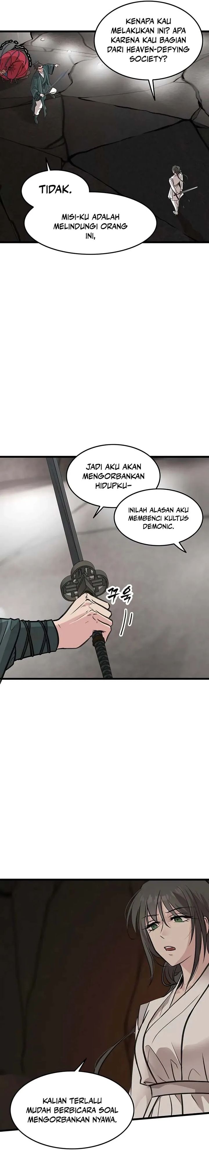 My Wife Is The Demonic Cult Leader - Chapter 41 26 My Wife Is The Demonic Cult Leader - Chapter 41 26