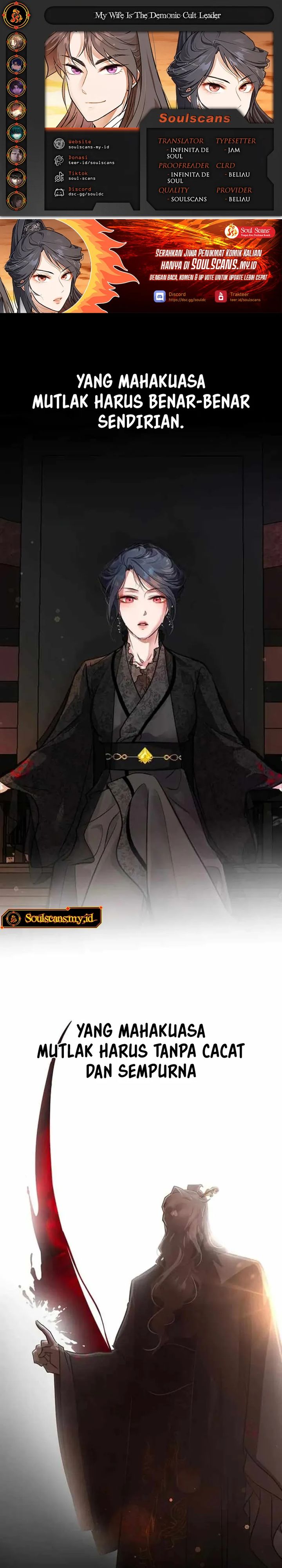 My Wife Is The Demonic Cult Leader - Chapter 45 1