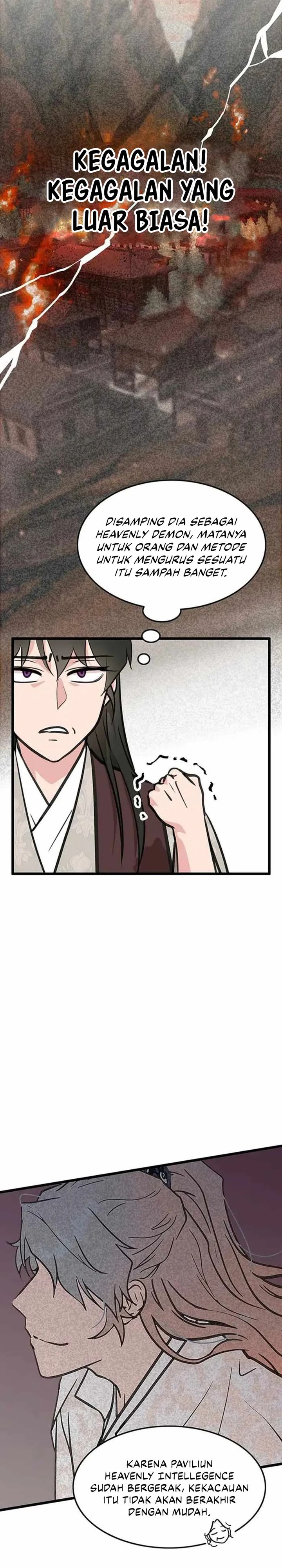 My Wife Is The Demonic Cult Leader - Chapter 45 13