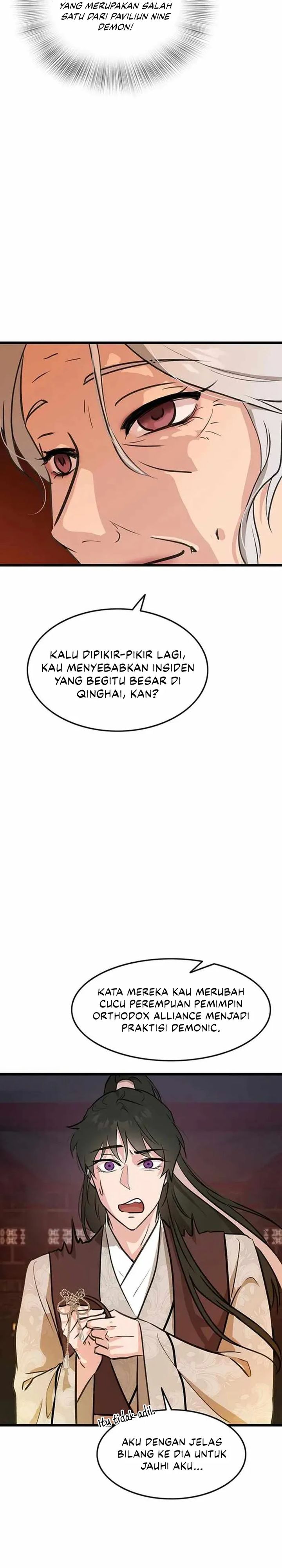 My Wife Is The Demonic Cult Leader - Chapter 45 15
