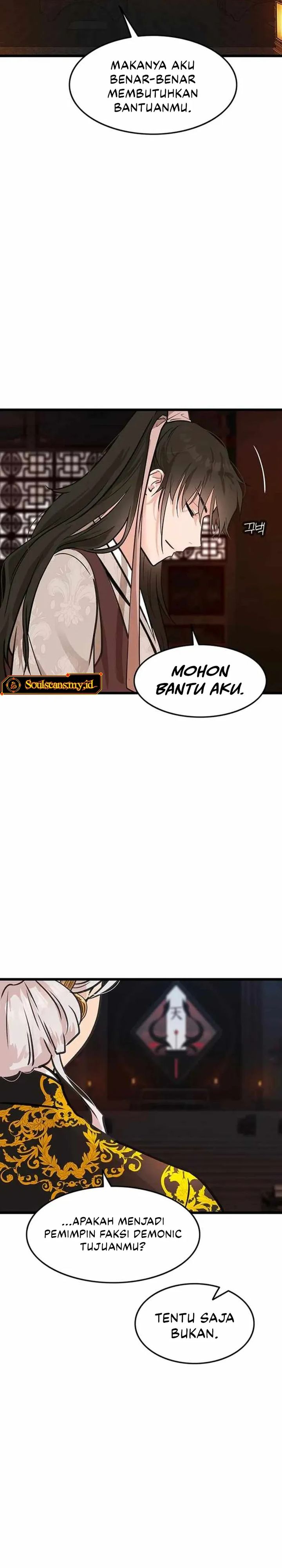 My Wife Is The Demonic Cult Leader - Chapter 45 5
