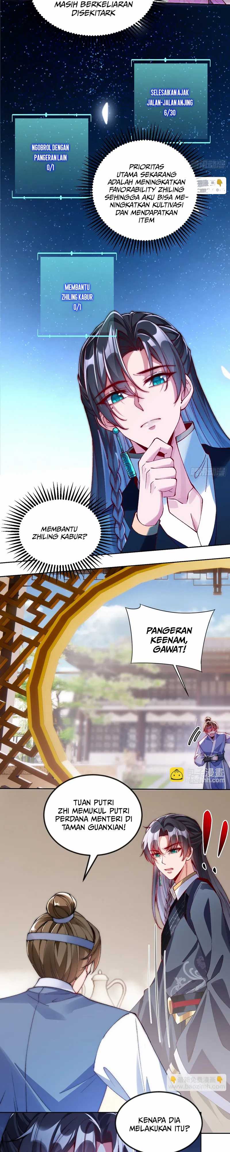 My Wife Is The Destined Villainess - Chapter 11 2 My Wife Is The Destined Villainess - Chapter 11 2