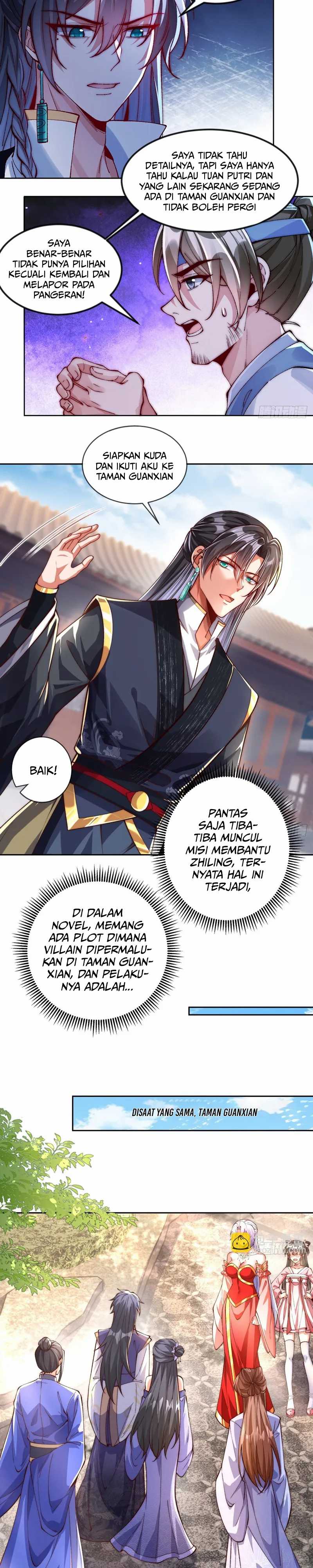 My Wife Is The Destined Villainess - Chapter 11 3 My Wife Is The Destined Villainess - Chapter 11 3