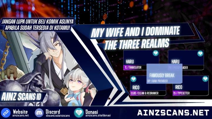 My Wife and I Dominate the Three Realms - Chapter 117 1 My Wife and I Dominate the Three Realms - Chapter 117 1
